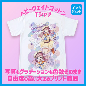インクジェット Tシャツ プリント