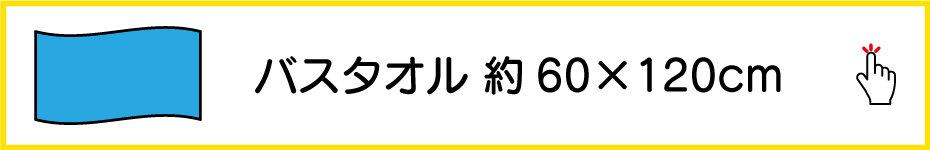 ХΥ饹ȥ졼ѥƥץ졼